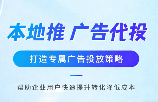 营口婚纱摄影、婚庆策划门店如何高效获取备婚客户?